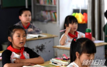內地教育部劃定學科類教培範疇