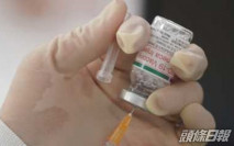 捷克將向台灣送贈3萬劑新冠疫苗