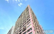 【工商放盤】油麻地金堂大廈巨鋪意向1.8億標售