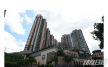 帝堡城高層兩房戶875萬成交