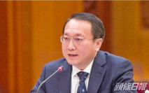 政法大學副校長 涉違紀受查