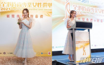 【善心無限】義教小朋友學談吐增自信 瑪姬下月九日再開慈善Show