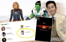 【好期待呀】落實拍《Marvel隊長2》 朴敘俊傳演超級英雄Amadeus Cho
