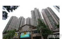 碧湖花園破頂3房撻訂重售