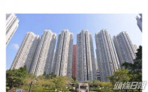 滙景花園高層3房1238萬沽 創今年次高