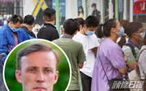 美國指中國若不合作調查新冠病毒源頭 將受國際社會孤立