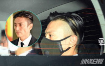 庭上被爆吸大麻19年 伊勢谷友介大麻案承認控罪月尾判刑