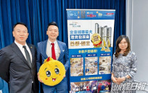 金鏗︰柬埔寨樓價今年料升15%