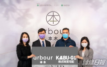 本木加推3伙應市