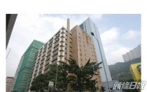 東亞銀行1.072億購葵涌工廈全層