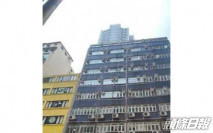 鄧成波家族1.838億沽上海街全幢物業