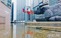 【收市總結】曾升穿50天線 恒指企穩二萬九 汽車股物管股齊走強