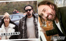 尼古拉斯基治餐廳飲醉酒赤腳周圍行 被誤以為流浪漢鬧事