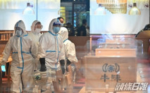 11處地方強檢 包括變種病毒患者曾到大埔超級城牛陣