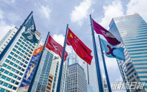 【現市況】恒指瀉880點造29193 科指插4.9%