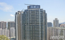 柏蔚山高層2200萬易手 3年跌價近2成