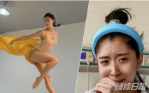 27歲美女舞者患末期胃癌 稱堅強走抗癌路
