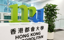 44個自資學士課程獲SSSDP計劃資助 都會大學佔最多學額