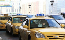 江蘇暫停所有進出南京及揚州國內航班及出租汽車業務