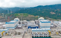 一號機組少量燃料破損 台山核電廠停機檢修