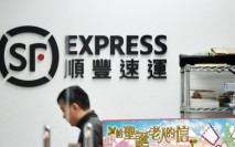 順豐辦「給聖誕老人的信」 免費幫市民送信到芬蘭聖誕老人村