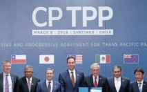 中國正式申請加入CPTPP 日本:持慎重立場