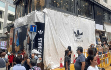 adidas進駐銅鑼灣Innisfree舊舖 月租逾40萬「綠色草牆」曾是地標
