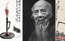 國家新規定：齊白石、張大千等41大師書畫作品禁出境