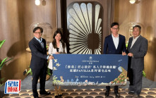 滶晨最快周內推招標涉不少於90伙