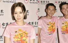 仁濟慈善行2023丨關心妍7歲女感染過長新冠仍未康復 張振朗未有結婚念頭