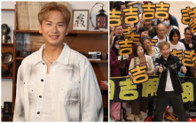 周吉佩為拍節目突發busking  怕資源分薄 : 繼續做好自己  出自傳望以自身鼓勵同路人