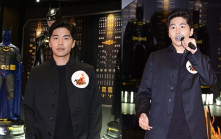 游學修網台被指寸爆偶像流失Fans     強調冇咁嘅事慎言多時讚自己好乖