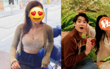 32歲前TVB小花變科技達人成功融資1.3億  離巢2年創業成功  杜拜開高端會議靚絕全場