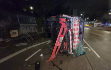 漆咸道北面包车翻侧两人受伤 同一位置上月曾发生致命车祸
