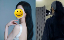 43歲女星創立美妝護膚品牌一年賺15億   增長速度超預期有意打入國際市場