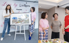 LoveXpress讓自閉症孩子綻放鑽石光芒  母親節傳遞愛｜名人雜誌