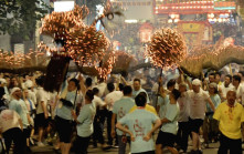 中秋交通｜大坑舞火龍人流眾多 警：所有行人通道暫時封閉
