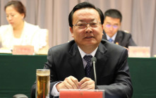新疆原黨委副書記李鵬新  涉嚴重違紀違法被查