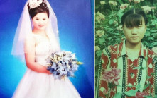 新婚女教師21年前被殺棄屍枯井  曾自首卻翻供丈夫再被拘捕
