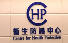 內地打肉毒桿菌針疑中毒 51歲女子雙眼下垂、重影和視力模糊