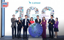 國泰集團全球航點本月達成100個目標 CEO透露封關最慘一天僅載58人