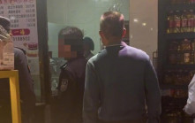 墮超市麵包攪拌機 東莞兒童身亡