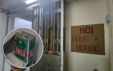旺角無牌餐廳疑賣貓狗肉現場曝光 5越南人被捕 營運半年專門招待同鄉