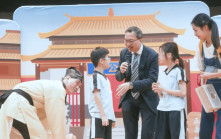 律政學院年度開學禮暗藏玄機  林定國張國鈞帶領學員齊摘「法治之星」