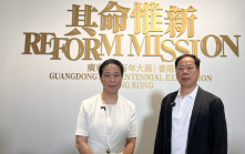 廣東美術百年大展5.22會展揭幕  展出逾160多件作品包括72件文物