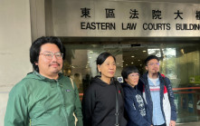 前年街站掛黑布橫額擅自籌款 社民連4成員12罪成共罰款1.26萬元