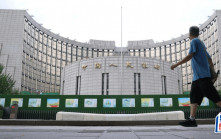 人行倡加大貨幣政策調控強度 靈活把握政策實施力度及節奏
