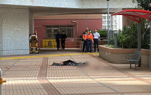 珍惜生命│油塘女子高處墮下 當場不治