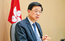 APEC︱特首辦 : 組織者有責任發出邀請  香港特區會按規則和習慣出席