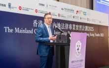 香港青年內地法律專業實習計劃啓動  林定國籲學生唱好香港  為推動兩地互信盡一分力
